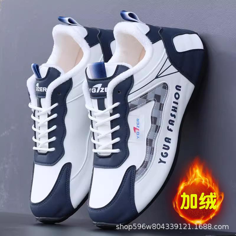 

Мужская обувь зимняя новая универсальная спортивная обувь модная повседневная обувь из хлопка с набивкой из утолщенной кожи водонепроницаемая обувь 38