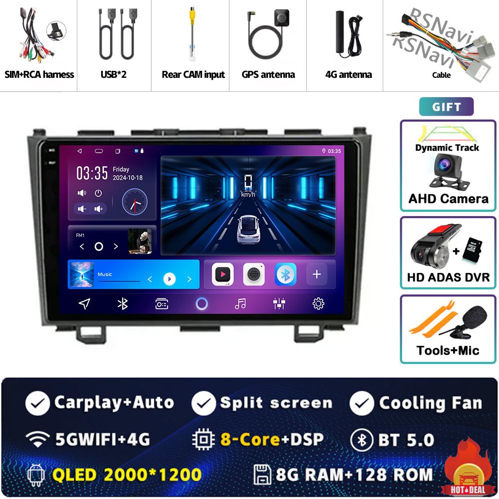 9" Android 14 Carplay Car Radio For Honda CR-V 3 RE CRV 2007 - 2011 Multimedia Video Player Navigation GPS Stereo 2Din DVD WIFI