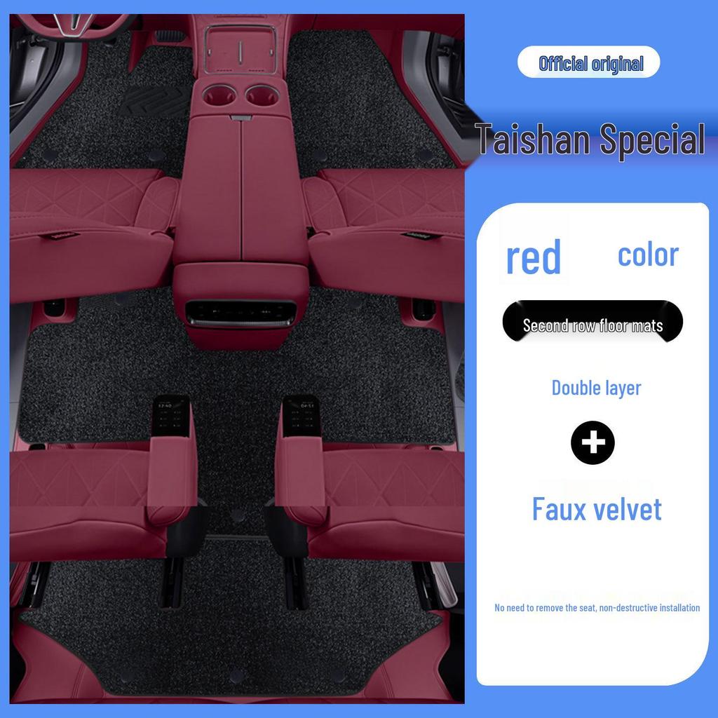 Voyah Tianshan Full Coverage Car Interior and Trunk Mats