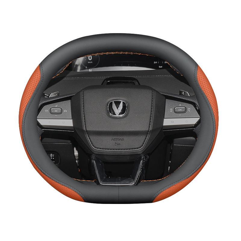 Changan Univ 23 Modell Intelligent Elektrisk IDD Sport CS55plus Rattkåpa