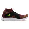 New Nike Free Rn Motion Fk 2017 'Black Volt Racer Pink' Women's 880846-004