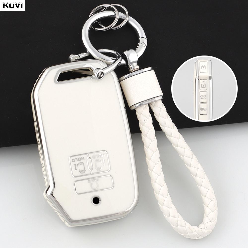 

7 Button Tpu Car Remote Key Case Cover Shell Fob Holder Keychain For Kia Carnival Carnival Ka4 Ex Sx Lx Fiesta