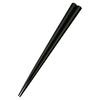 Marujyu Men's Chopsticks, Extra Thick Octagonal Wood Chopsticks, Ebony Finish, Size 24.5
