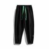 2024 Men's Casual Cuffed Nine-Point Sports Pants