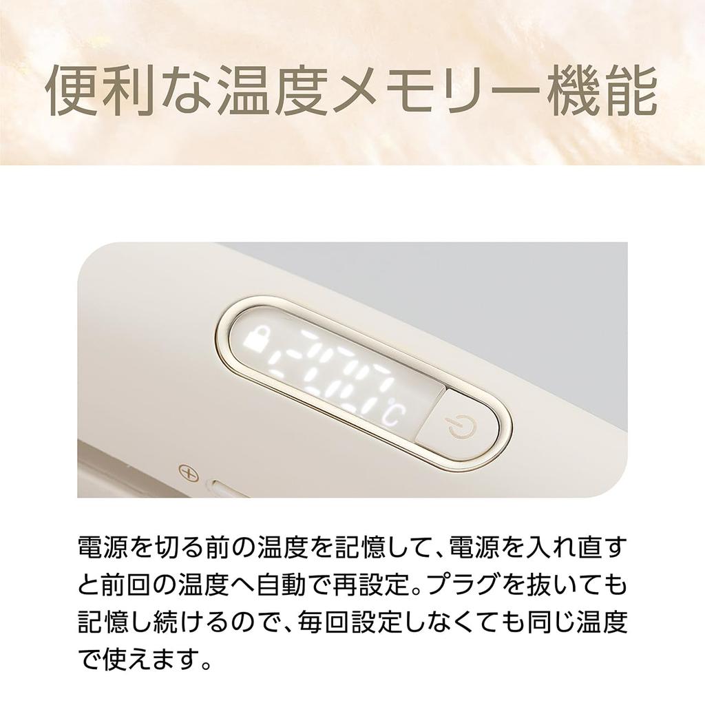 Kozumi Hair Iron, Straightener, Twin Negative Ion, Salon Sense 300, Silky Moist, Heat-Resistant Felt, International Compatible, Ivory, KHS-8770/C