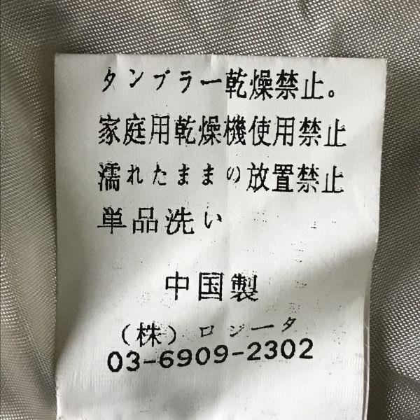 Rojita Tweed No Collar Jacket Women’s S-M White Black Check(USED)