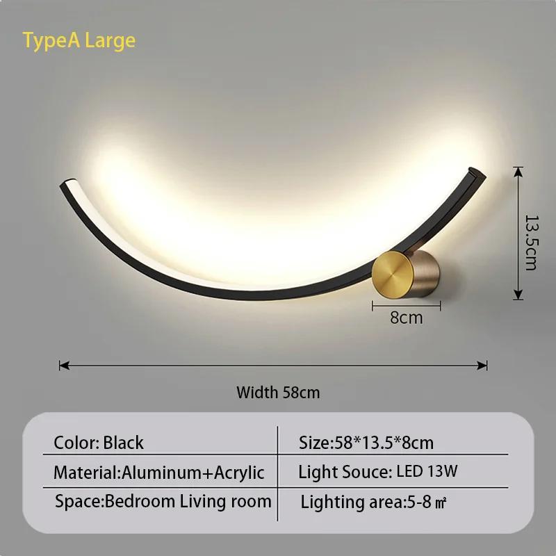 Modern Led Wall Lamp Curved Line Wall Sconce Bedroom Bedside Stairs Living Dining Room Background Wall Decor Lighting Fixture