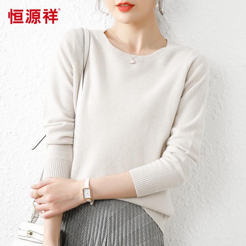 Hengyuanxiang Women's Pure Wool Round Neck Pullover Sweater