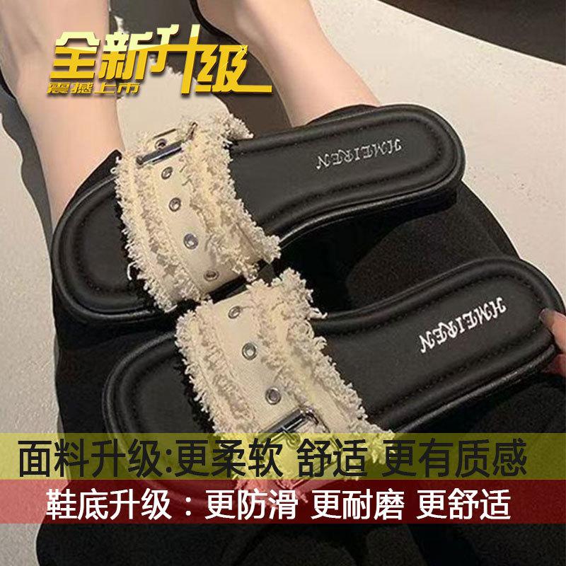 

Belt buckle one-word flat bottom non-slip beach cool slippers women s summer wear 2025 new fashion versatile slippers 40