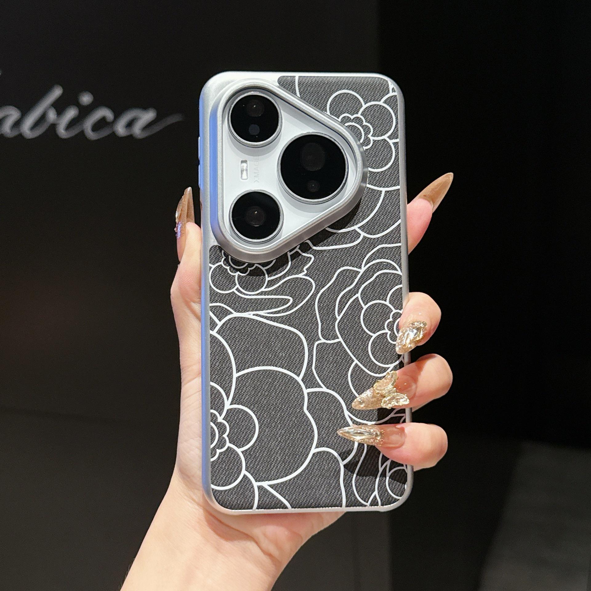 

HUAWEI P80 PRO Embossed Mountain Design Magnetic Protective Phone Case Huawei Pura 80 Pro+