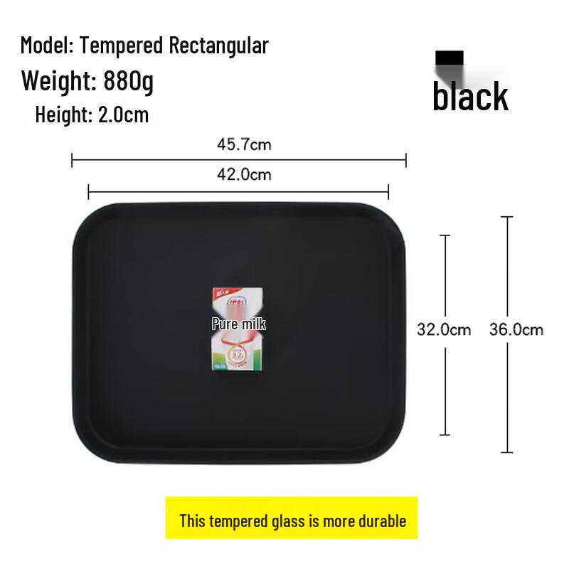 Wuhe Rectangular Non-slip Plastic Serving Tray