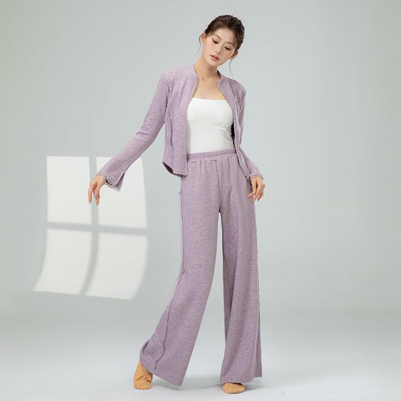 WEZHO Yoga Dance Zip-Up Cardigan Set