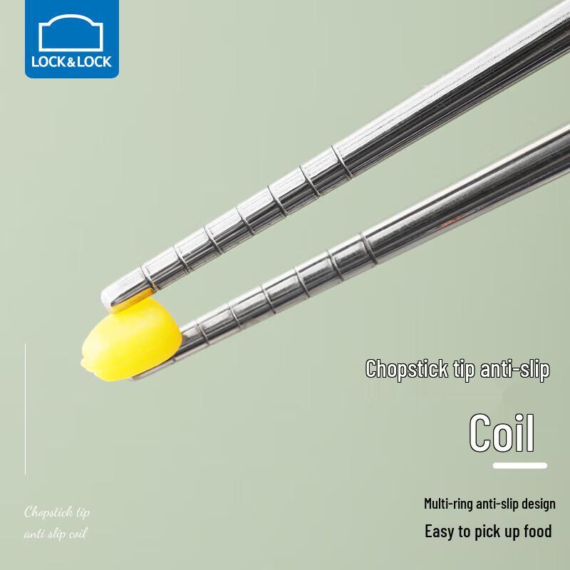 LOCK&LOCK 304 Stainless Steel Portable Chopsticks & Spoon Set