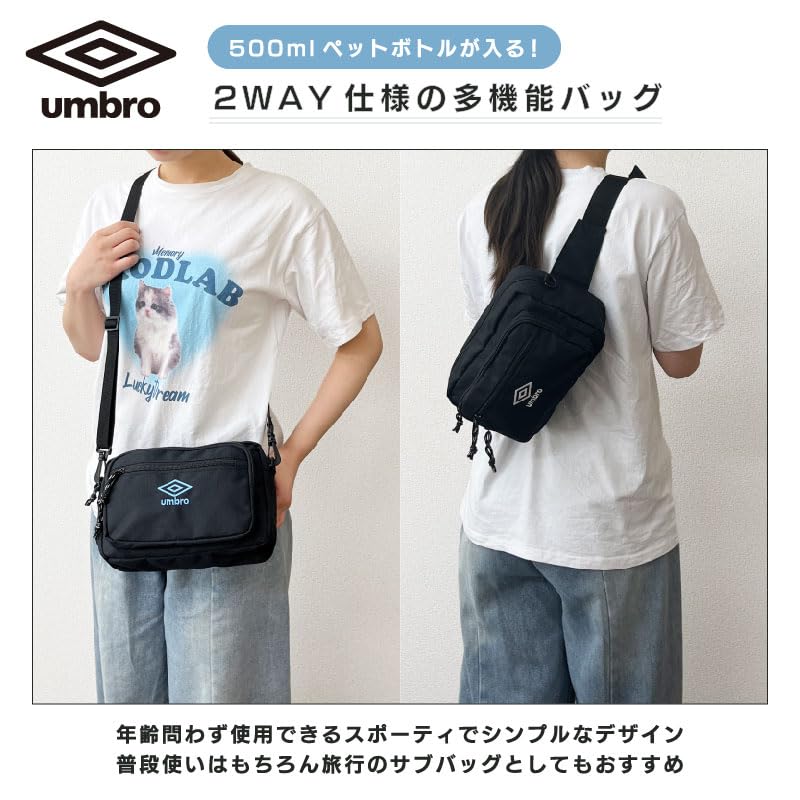 Umbro Embroidered Logo Shoulder Bag for and Perfect for or Also available as a crossbody waist or crossbody A great gift for men and 2-Way Boys,