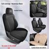BYD Yangwang 8 Suede Car Seat Cover - All-Season Full Coverage Cushion Pad