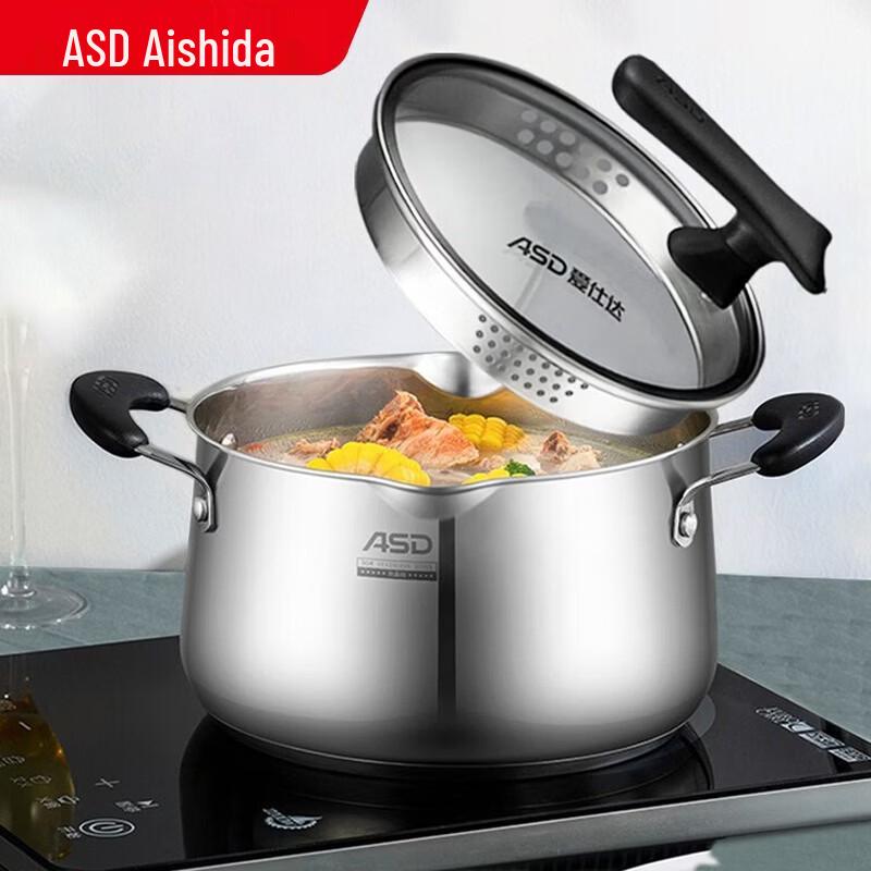 ASD 304 Stainless Steel Milk Pot