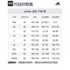 adidas TR ES WV SHO Sports Shorts Men's Black JY8578