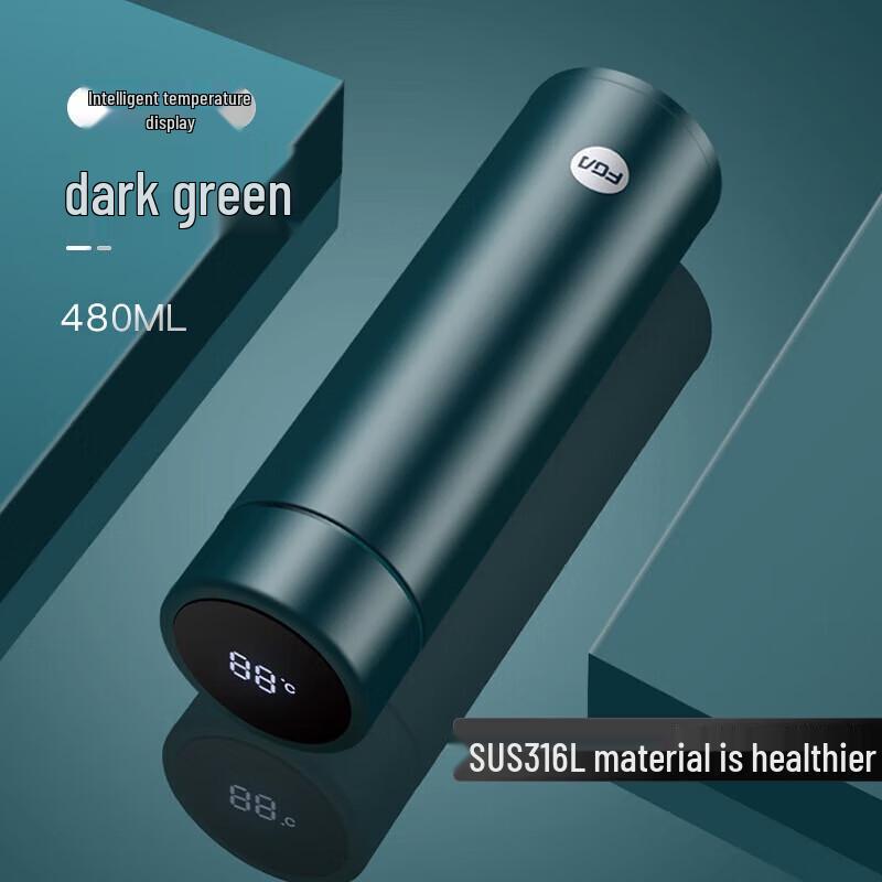 Fuguang FAZ200190480 Smart Insulated Bottle