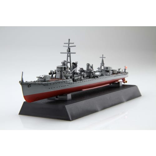 Fujimi Model 1/700 Ship NEXT Series No. 10 Japanese Navy Yuugumo-class Destroyer Yuugumo/Fuugumo (Set of 2) Pre-Colored Plastic Model Ship NX10