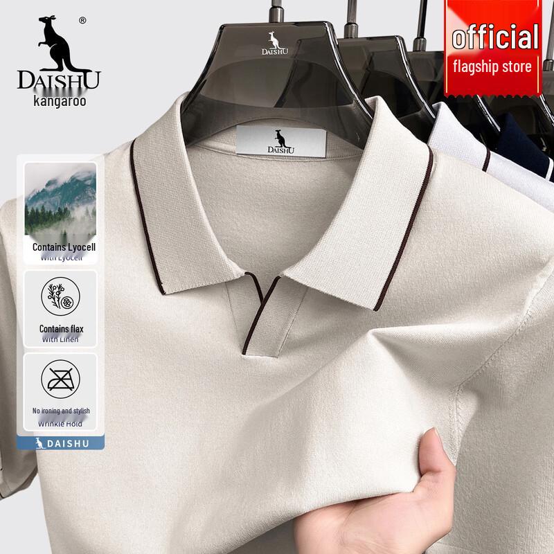 DAISHU Men s Silk Blend Short Sleeve Cool-Feel Polo Shirt L