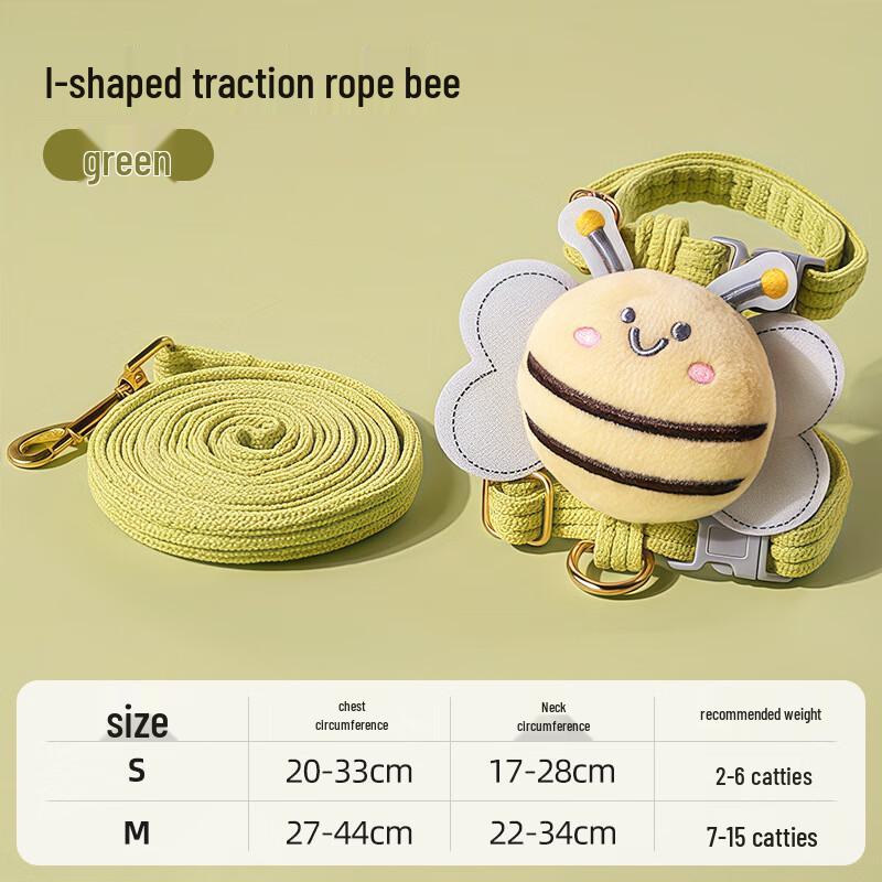 Little Bee Anti-Escape Cat Vest Harness and Leash
