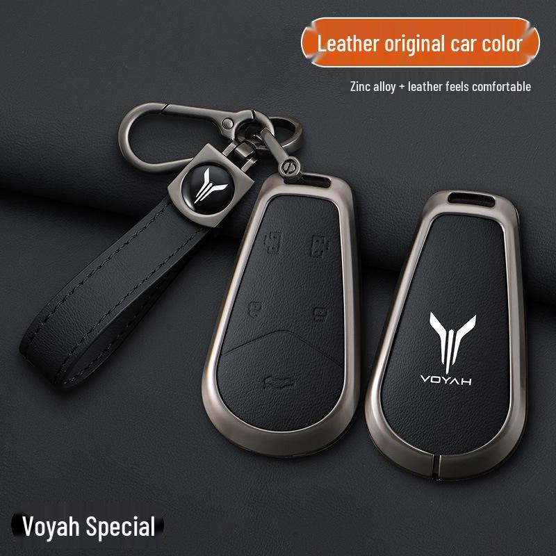 Voyah Dreamer Key Case: Protective Shell Buckle for Car Accessories (25 Models)