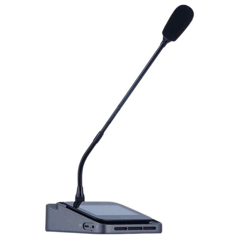 ITC Smart Conference System ZD-B01105 (CN version)