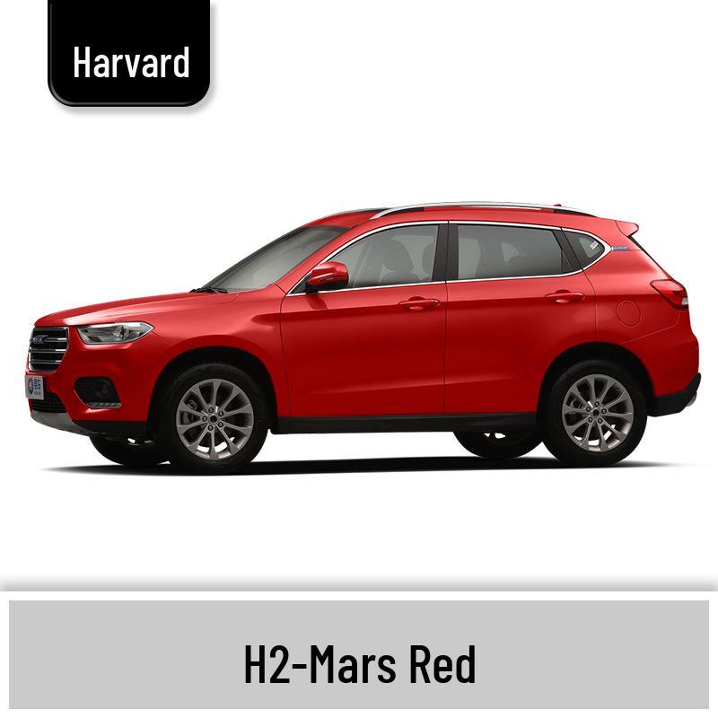 Haval H1/H2 Scratch Repair Pen - White/Black Touch-Up Paint
