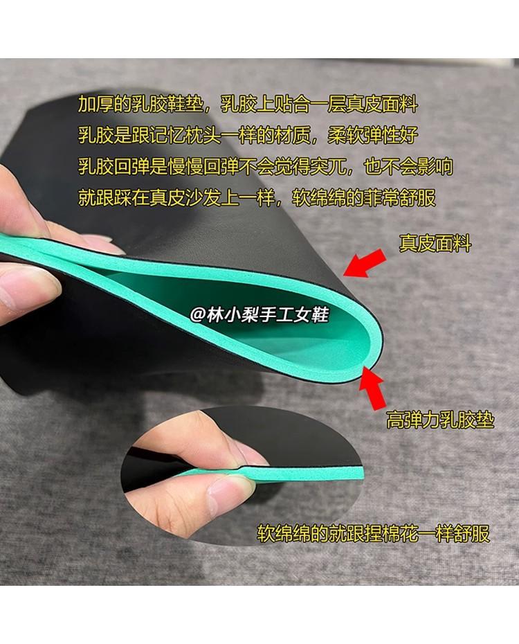 Cowhide new British style rivet genuine leather thick-soled small leather shoes women's spring fringed small gold buckle loafers flat single shoes