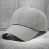 Quick-drying breathable sun hat baseball cap embroidery men's outdoor sports visor women's cap