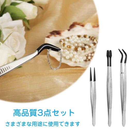 Precision Stainless Steel Rubber Tweezers with Soft Rubber Tips for Jewelry Making, Laboratory, and Industrial Use, 3-Pack