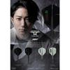 CONDOR AXE L4zyAlone Standard S Black Terumune Matsuyoshi Player Model Integrated Dart Flight and Shaft