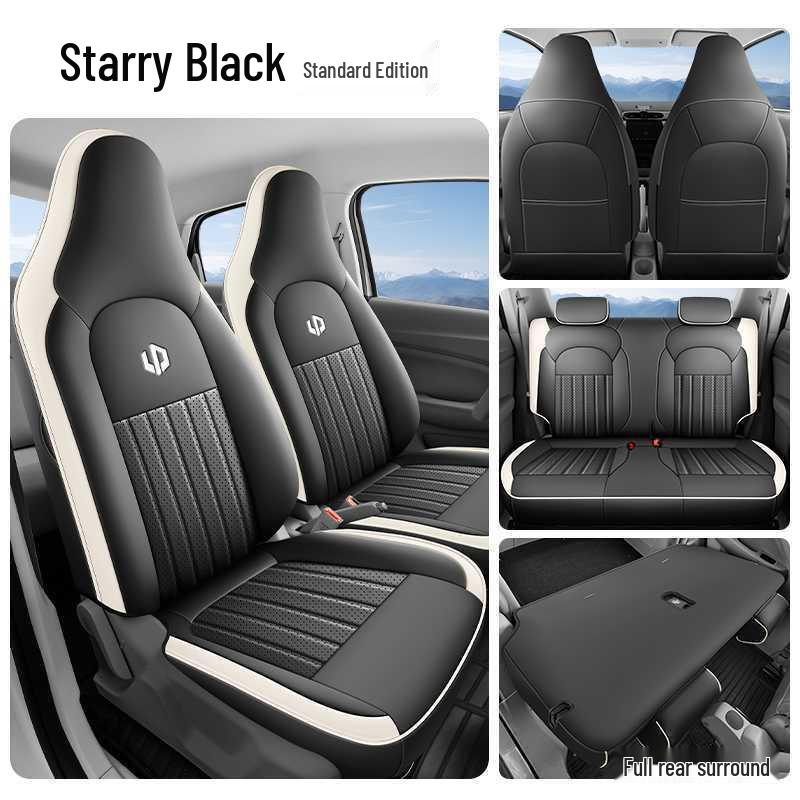 Leapmotor T03 2025 Autositzbezug - Light Enjoy Edition, Fun Share, Smart Enjoy, Ganzjahres-Vollabdeckungskissen