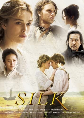 

DVD DVD - Silk Специальное издание ACBF10568 Япония Фильмы и DVD Б/У