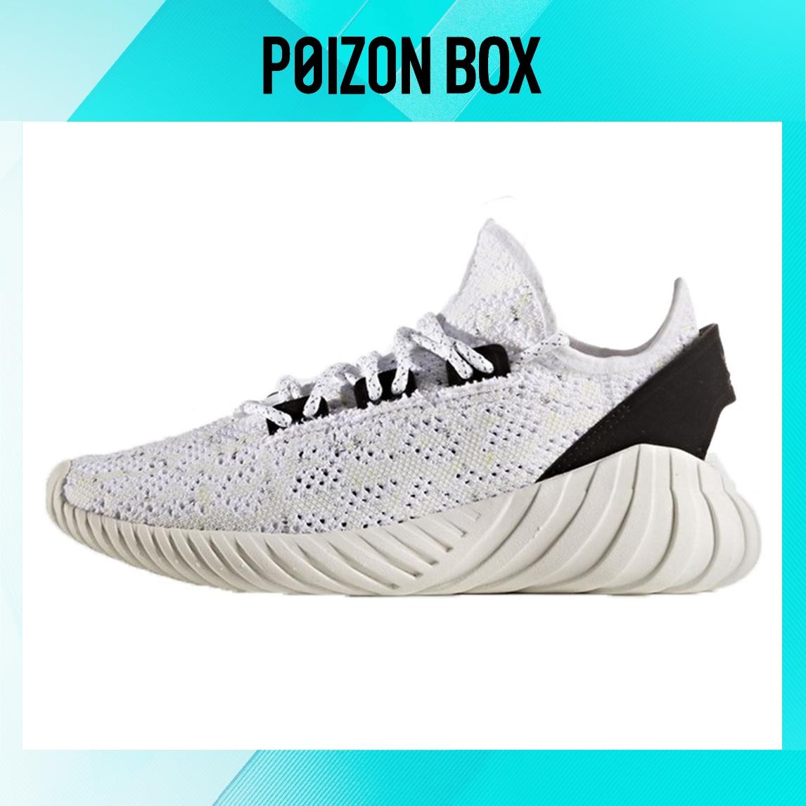 

детские кроссовки adidas originals Kids Lifestyle shoes Kids BZ0329