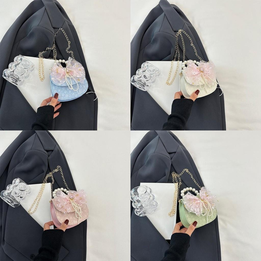Trendy Saddle Shaped Handbag For Kids With Pearl Accents Ideal Birthday Gift