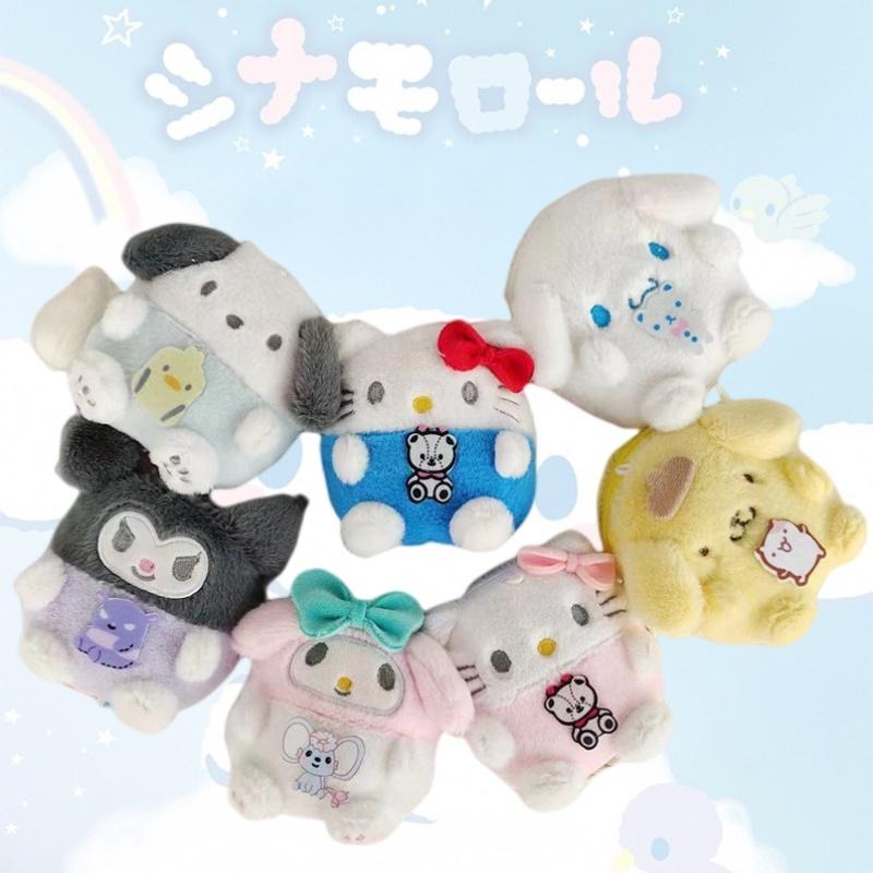 Cute Kurumi Pacha Dog Plush Coin Purse Earphone Holder Keychain Doll Pendant