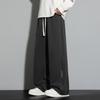Men's Cotton-Blend Straight-Leg Casual Sweatpants