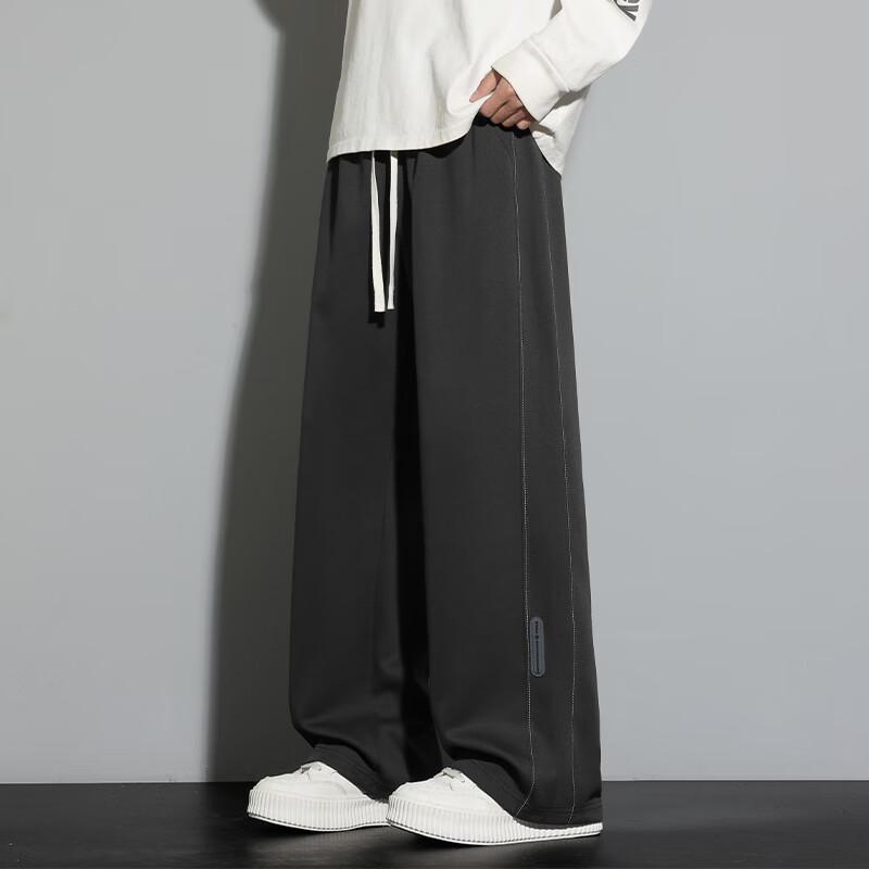 Men's Cotton-Blend Straight-Leg Casual Sweatpants