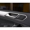 Car Upgrade For VW Tiguan MK2 2016-2018 4Pcs Door Handle Bowl Frame Trim Sticker Covers ABS Chrome Car Accessories