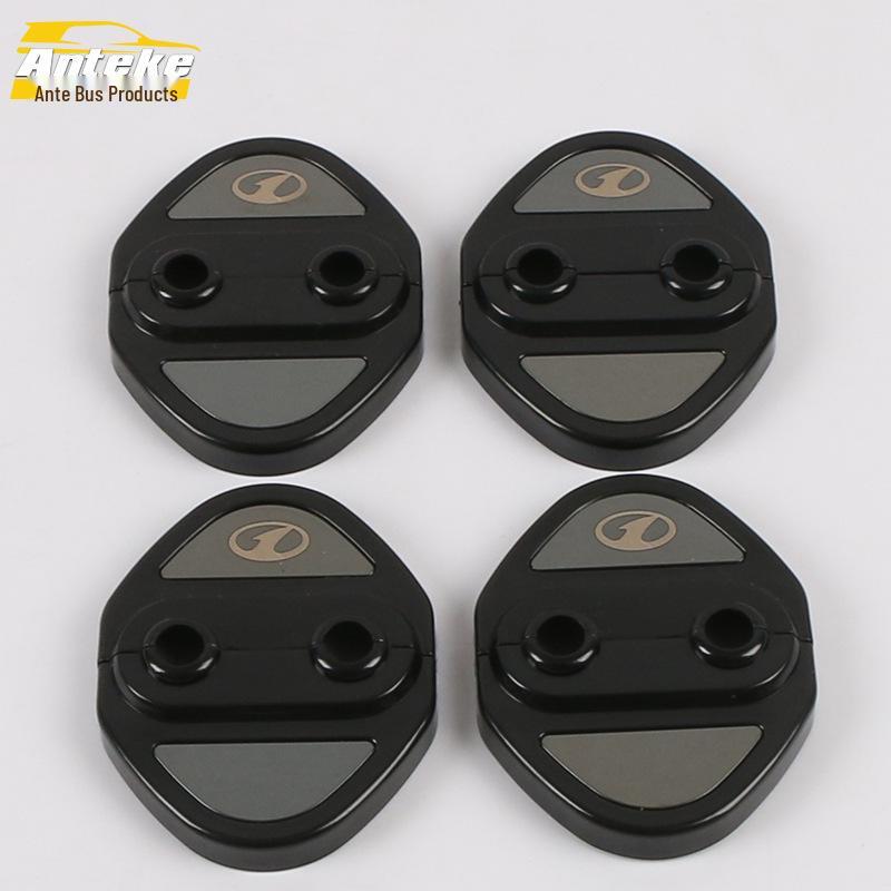 Besturn B50 Door Lock Cover Frame (2016-2019)