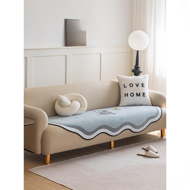 Chenille Irregular Sofa Cushion Special-Shaped Cushion Four Seasons Universal Non-Slip Anti-Scratching Solid Color Matcha Green One Piece