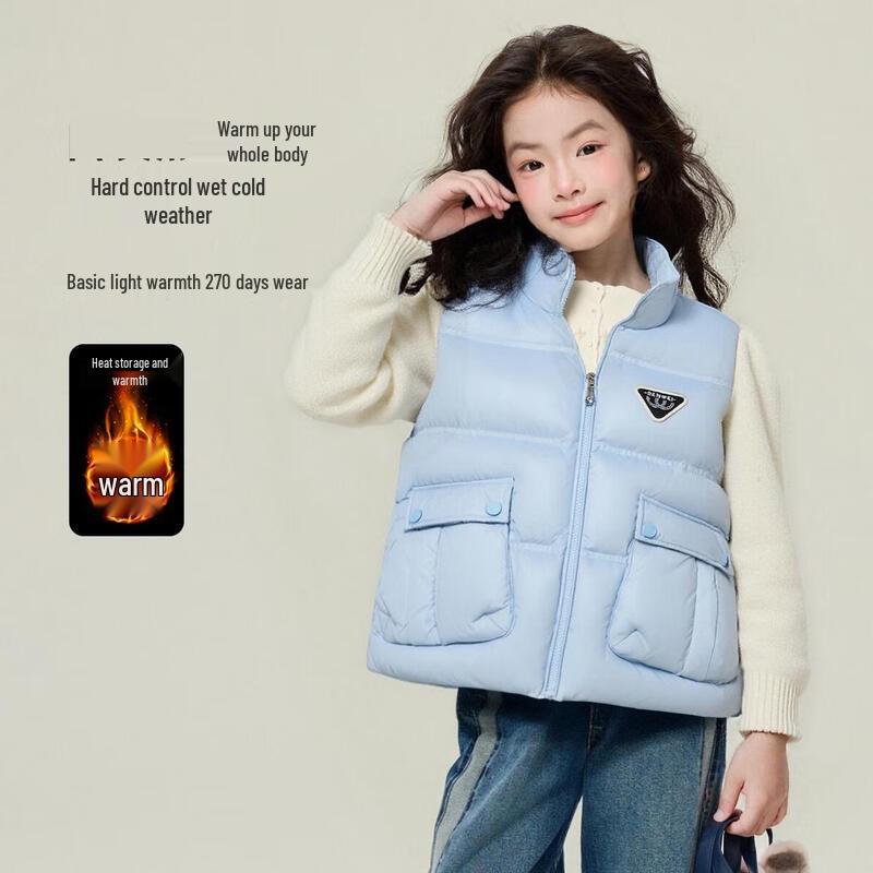 Yuanyuan Princess Kids' Reversible Padded Vest