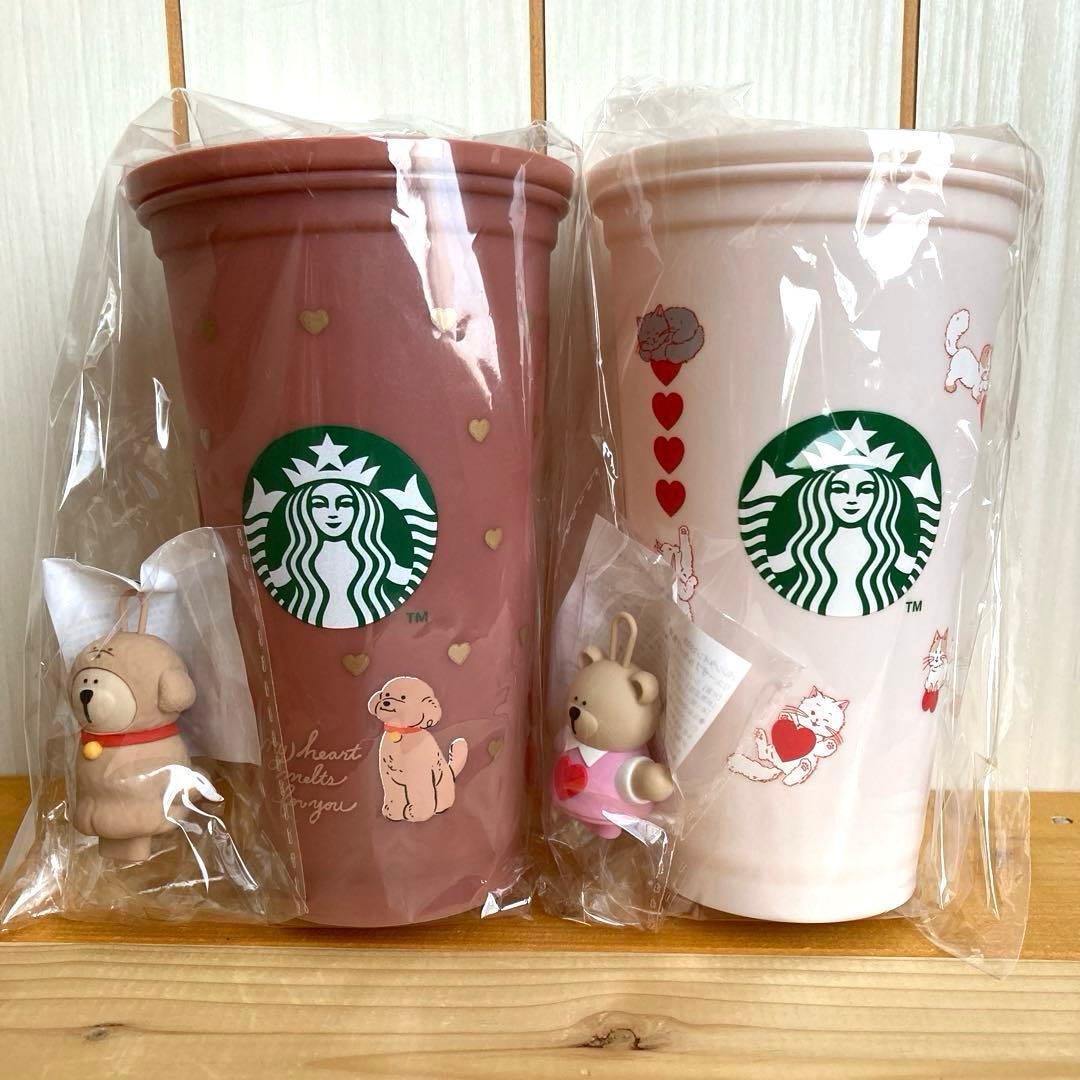 Starbucks Valentines 2025 2026 Reusable Cup Bearista Bear Cat Dog
