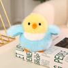 11CM Kawaii Cartoon Simulation Anime Jiujiu Bird Stuffed Animal Plush Toy Children's Sparrow Handmade Doll Festival Gift Pendant