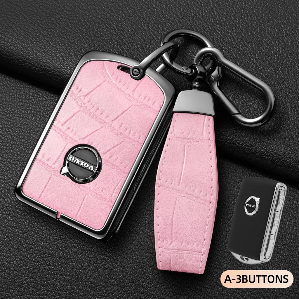 Volvo Alloy Key Case for XC60, S90, S60, XC40, XC90, V60, V90 Models