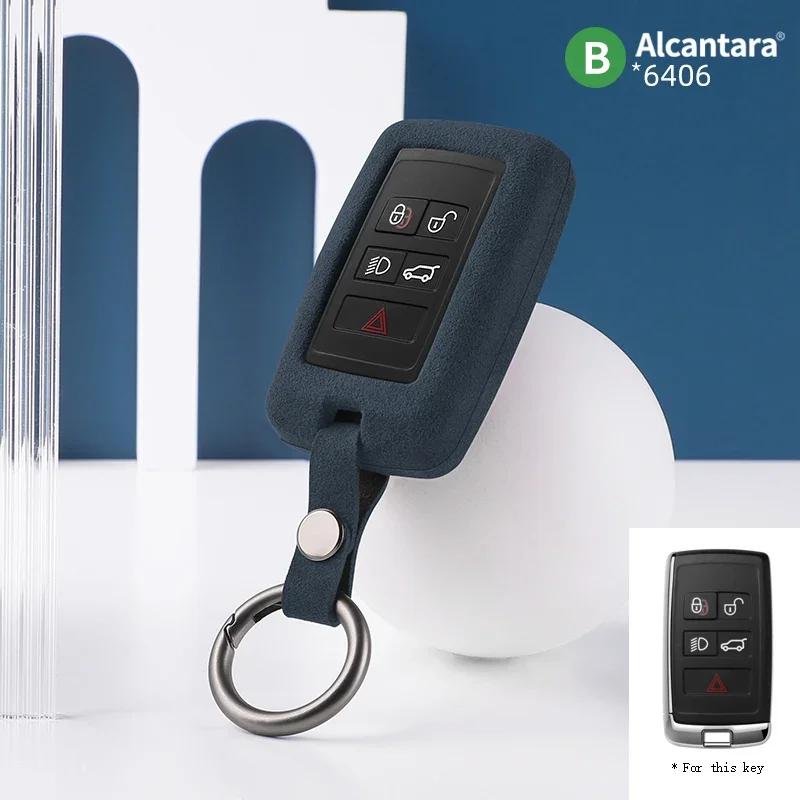 For Land Rover Range Rover Sport Discovery Defender Velar Evoque Alcantara Suede Car Key Case Cover Keychain Accessories