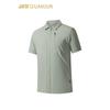 Anta Men's Champion Outdoor CORDURA Short Sleeve Polo Shirt