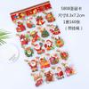 Creative Simple Christmas Card Holiday Wishes Flower Shop Christmas Decoration Mini Message Small Card