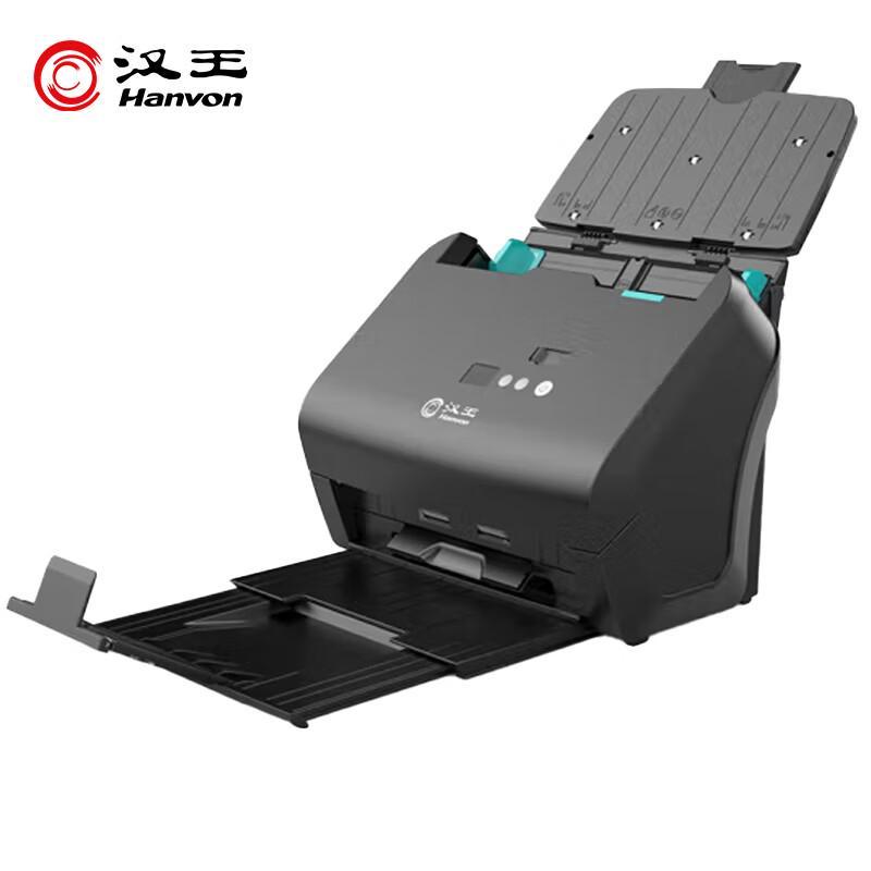 Hanwang HW-S5960 High-Speed Archival Scanner CN plug (adapter included)